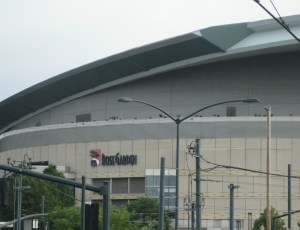 RoseGardenArena